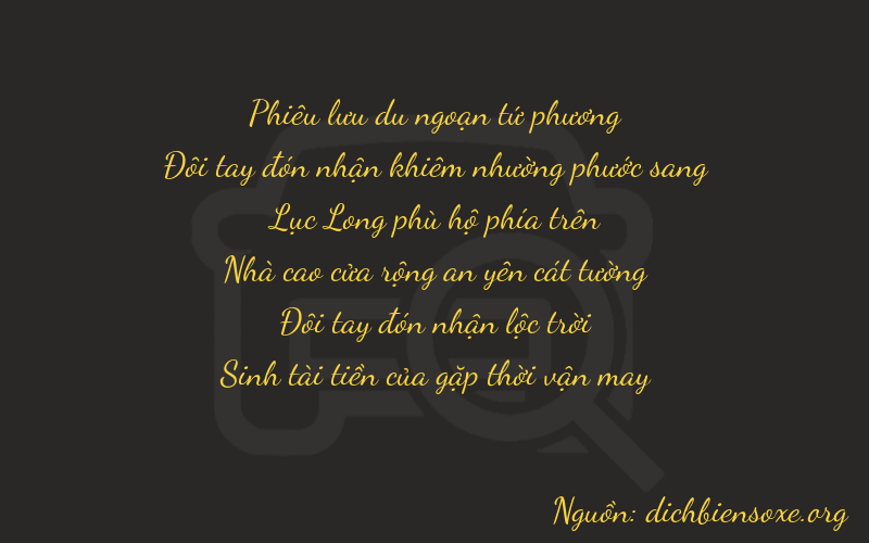 Thơ dịch biển số xe 42625