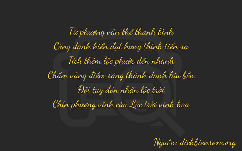 Thơ dịch biển số xe 42629