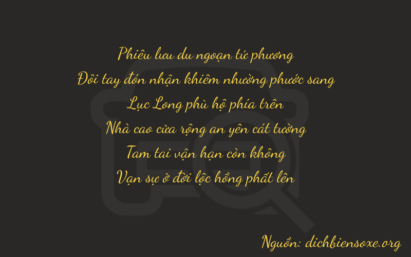 Thơ dịch biển số xe 42634