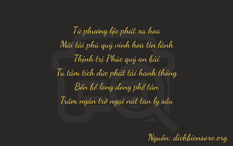 Thơ dịch biển số xe 42646