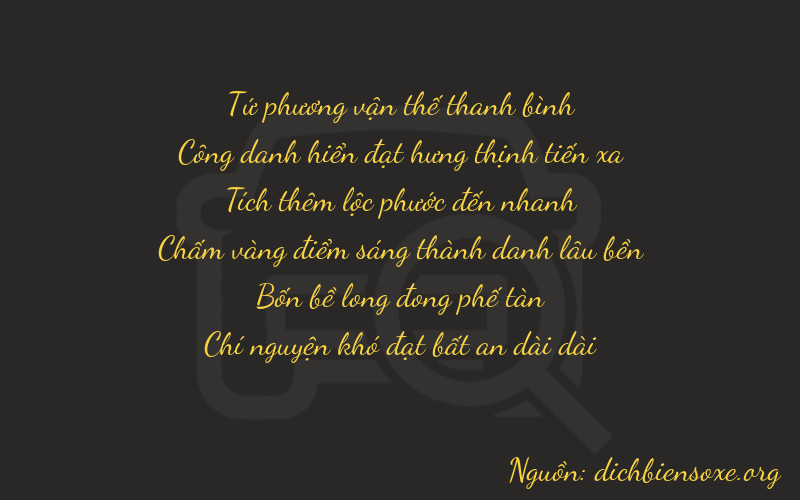 Thơ dịch biển số xe 42647