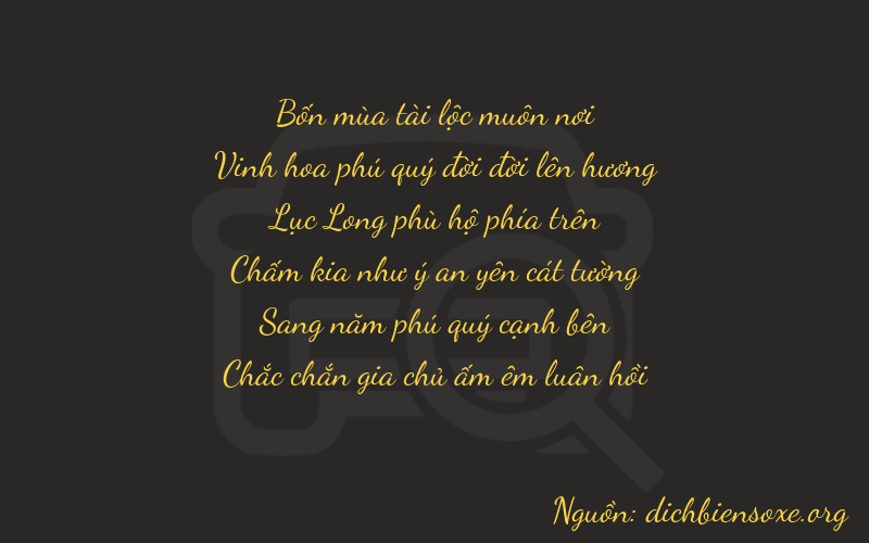 Thơ dịch biển số xe 42651