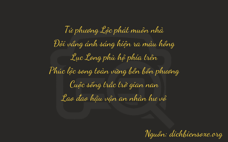 Thơ dịch biển số xe 42653