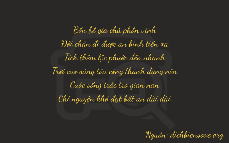 Thơ dịch biển số xe 42657