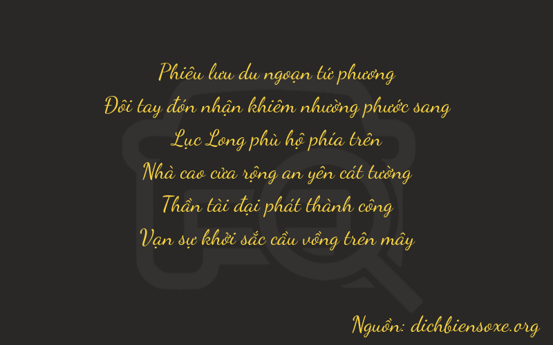 Thơ dịch biển số xe 42661