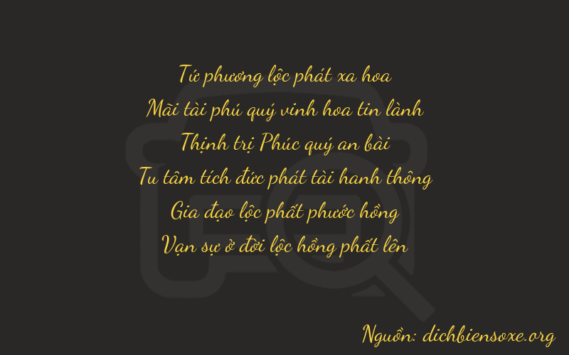 Thơ dịch biển số xe 42664