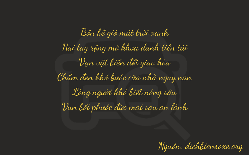 Thơ dịch biển số xe 42667