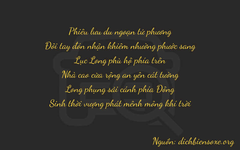 Thơ dịch biển số xe 42670