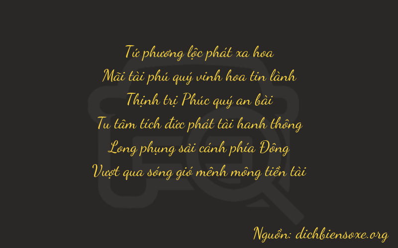 Thơ dịch biển số xe 42673