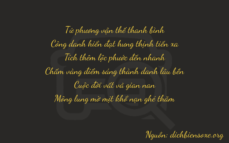 Thơ dịch biển số xe 42674