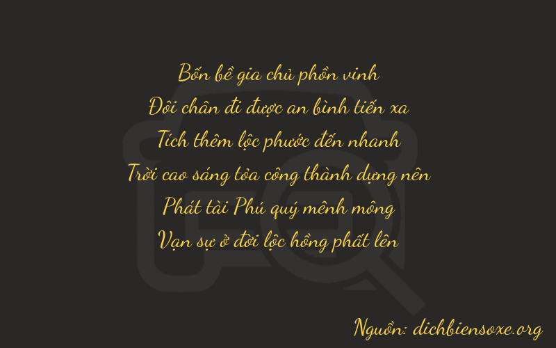 Thơ dịch biển số xe 42684