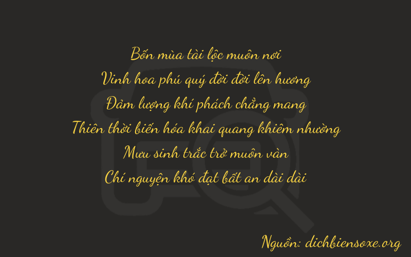 Thơ dịch biển số xe 42687