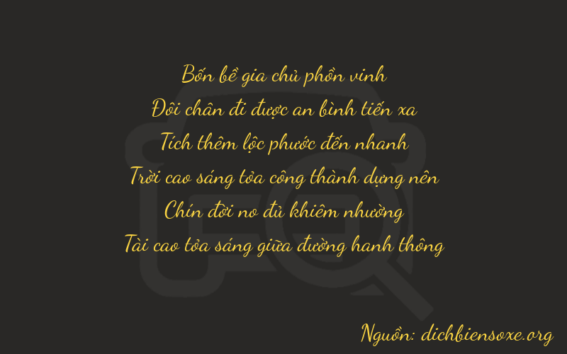 Thơ dịch biển số xe 42693