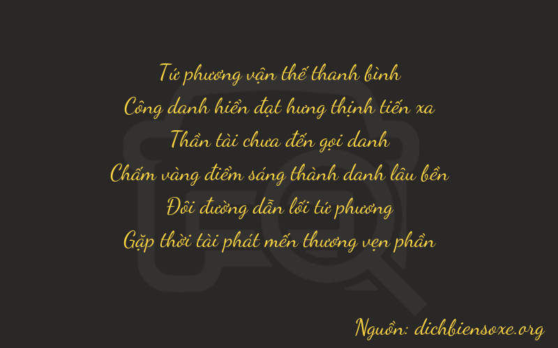 Thơ dịch biển số xe 42728