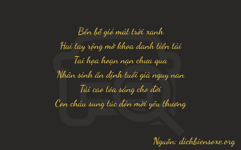 Thơ dịch biển số xe 42730
