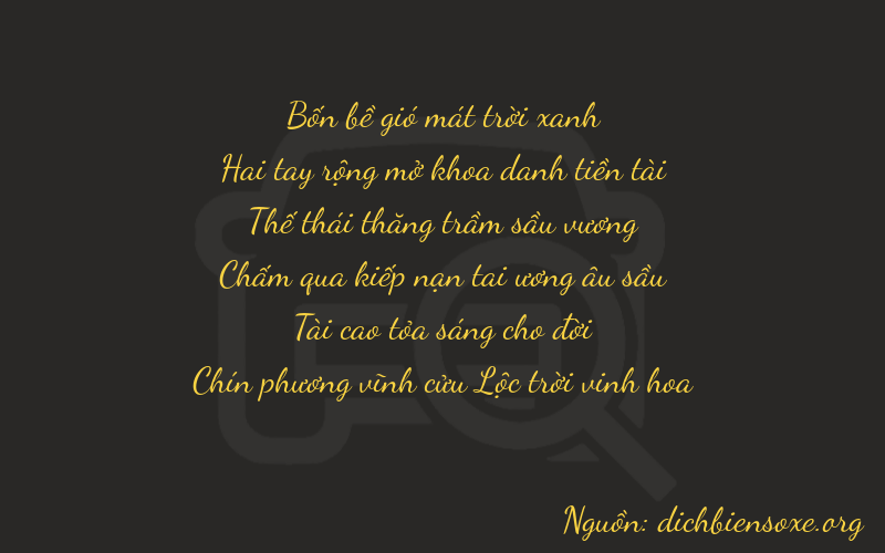 Thơ dịch biển số xe 42739