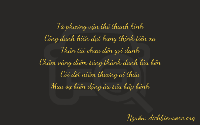 Thơ dịch biển số xe 42746