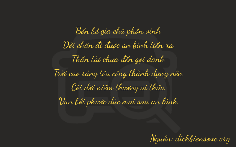 Thơ dịch biển số xe 42747