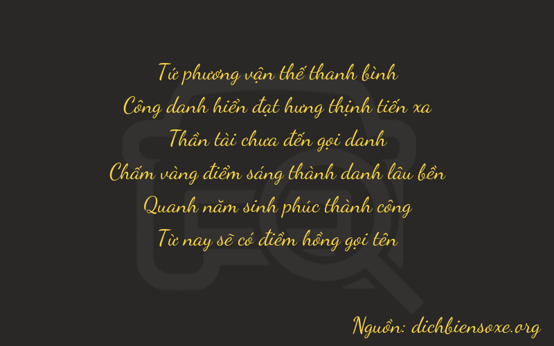 Thơ dịch biển số xe 42755