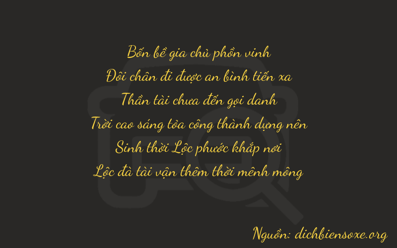 Thơ dịch biển số xe 42756