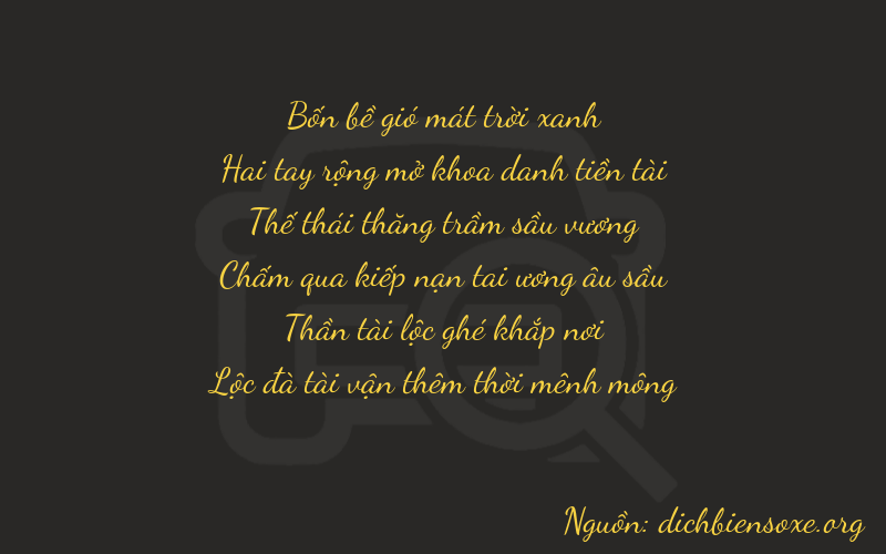 Thơ dịch biển số xe 42766