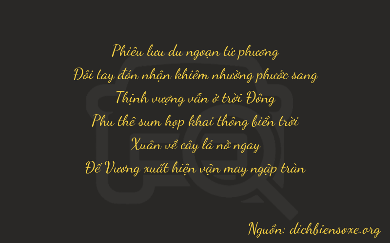 Thơ dịch biển số xe 42769