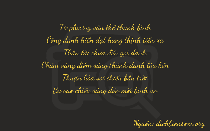 Thơ dịch biển số xe 42773