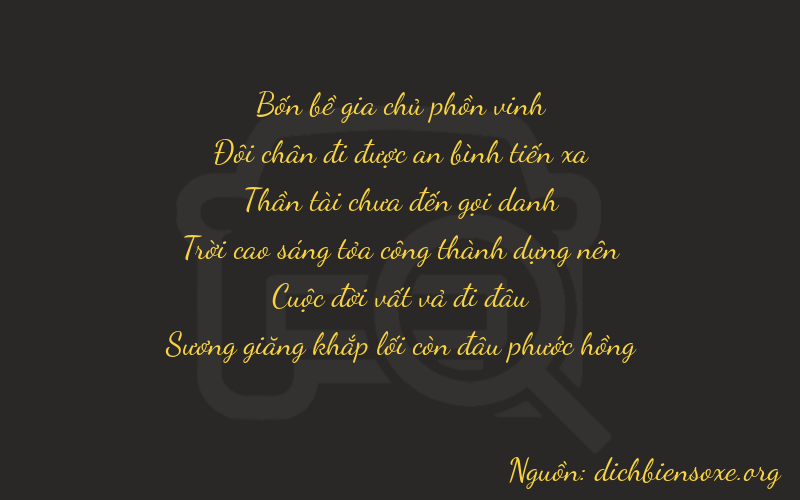 Thơ dịch biển số xe 42774