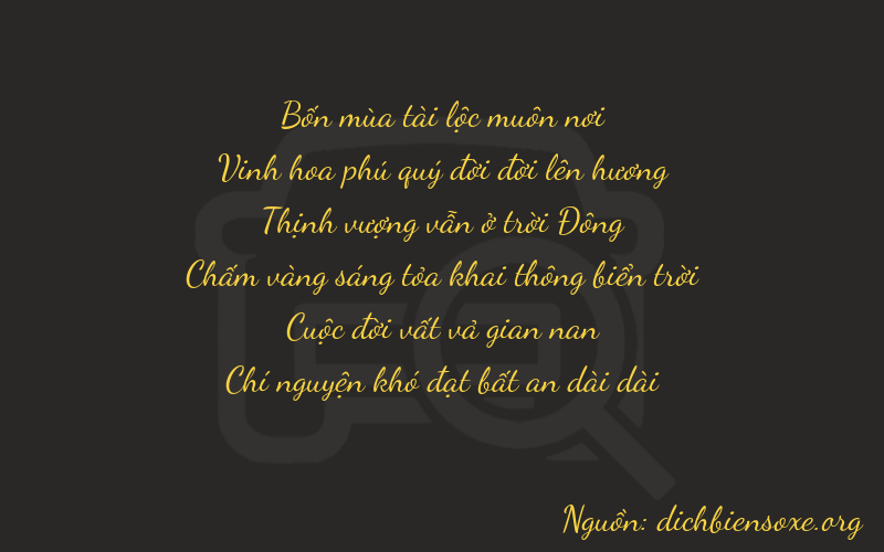 Thơ dịch biển số xe 42777
