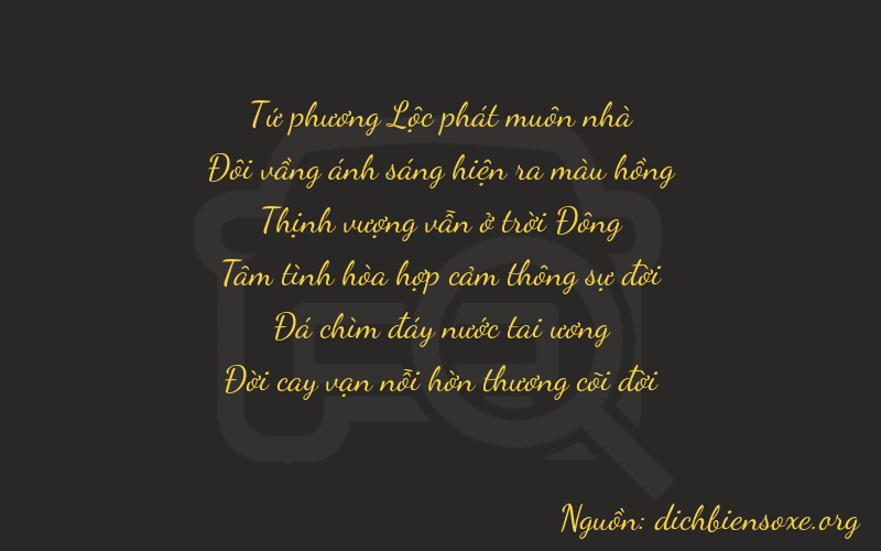 Thơ dịch biển số xe 42797