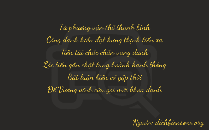 Thơ dịch biển số xe 42809