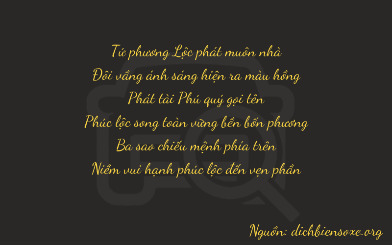 Thơ dịch biển số xe 42833