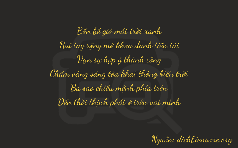 Thơ dịch biển số xe 42838