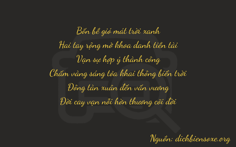 Thơ dịch biển số xe 42847