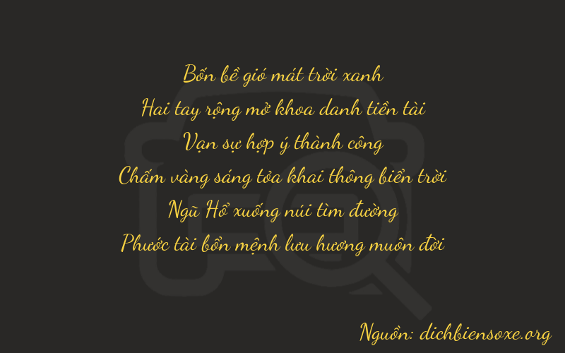 Thơ dịch biển số xe 42856