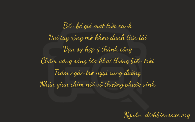 Thơ dịch biển số xe 42874