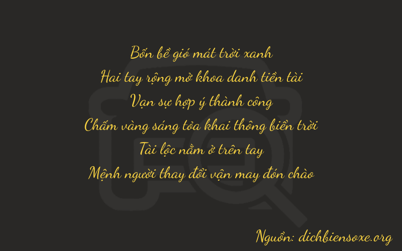 Thơ dịch biển số xe 42883