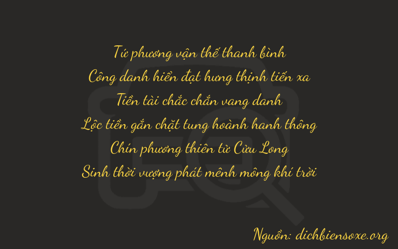 Thơ dịch biển số xe 42890
