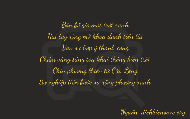Thơ dịch biển số xe 42892