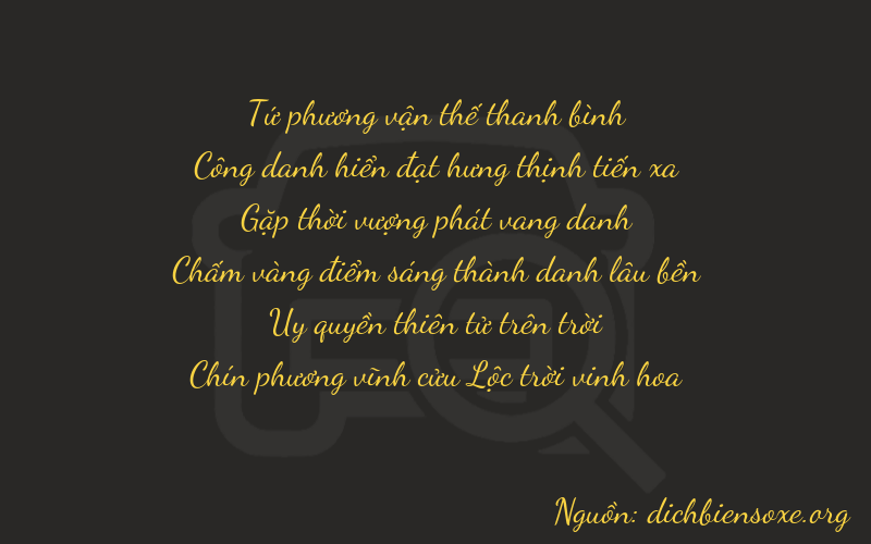Thơ dịch biển số xe 42899
