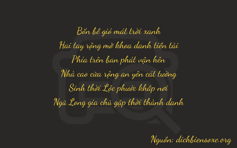 Thơ dịch biển số xe 42955