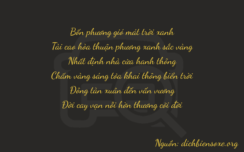 Thơ dịch biển số xe 43147