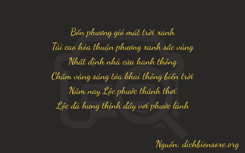 Thơ dịch biển số xe 43156