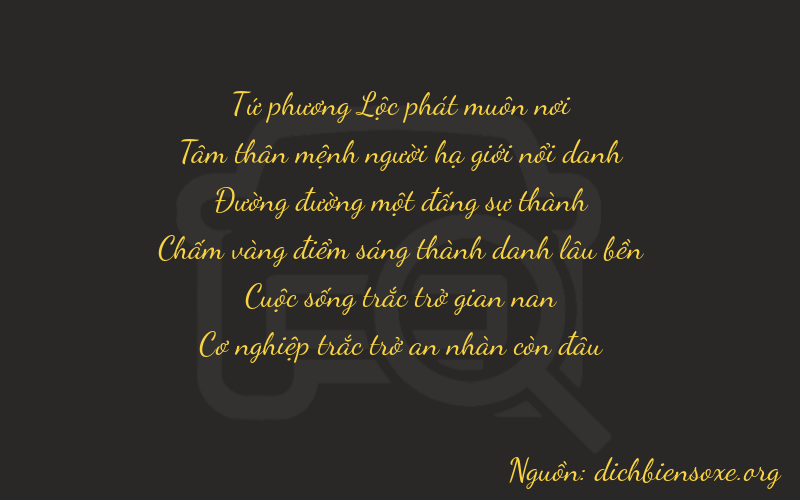 Thơ dịch biển số xe 43159