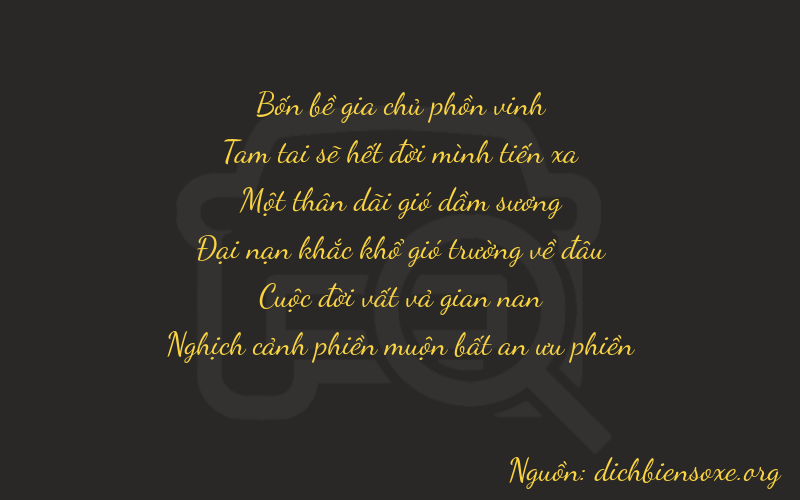 Thơ dịch biển số xe 43171