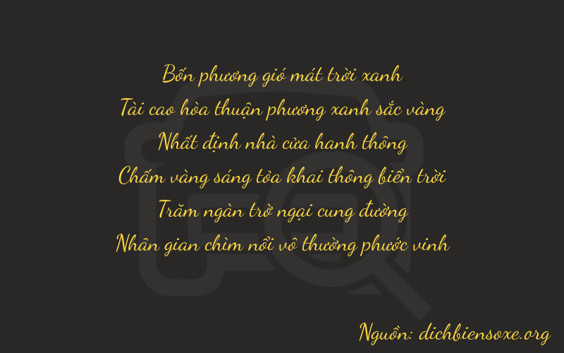 Thơ dịch biển số xe 43174