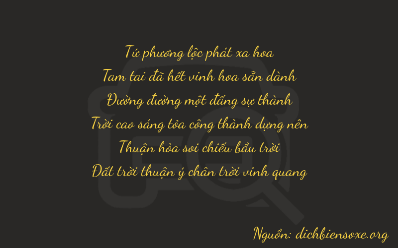 Thơ dịch biển số xe 43178