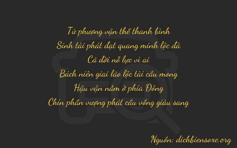 Thơ dịch biển số xe 43179