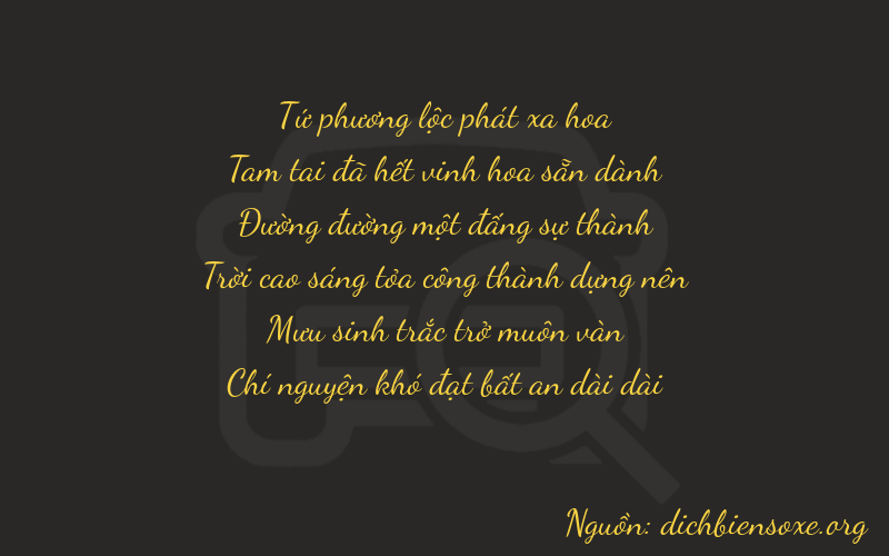 Thơ dịch biển số xe 43187