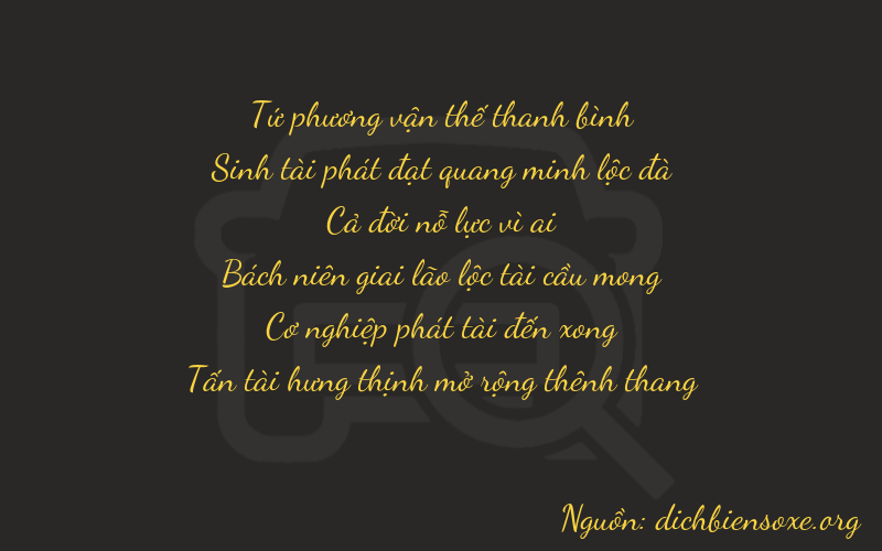 Thơ dịch biển số xe 43188